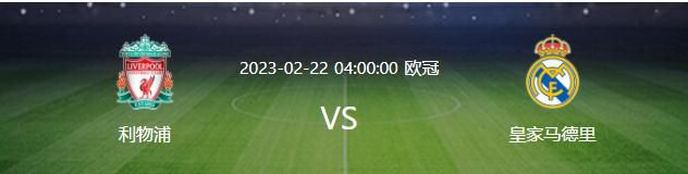 若他和泰尔齐奇之间的紧张关系在接下来依然没有得到解决，对球队来说并无益处。